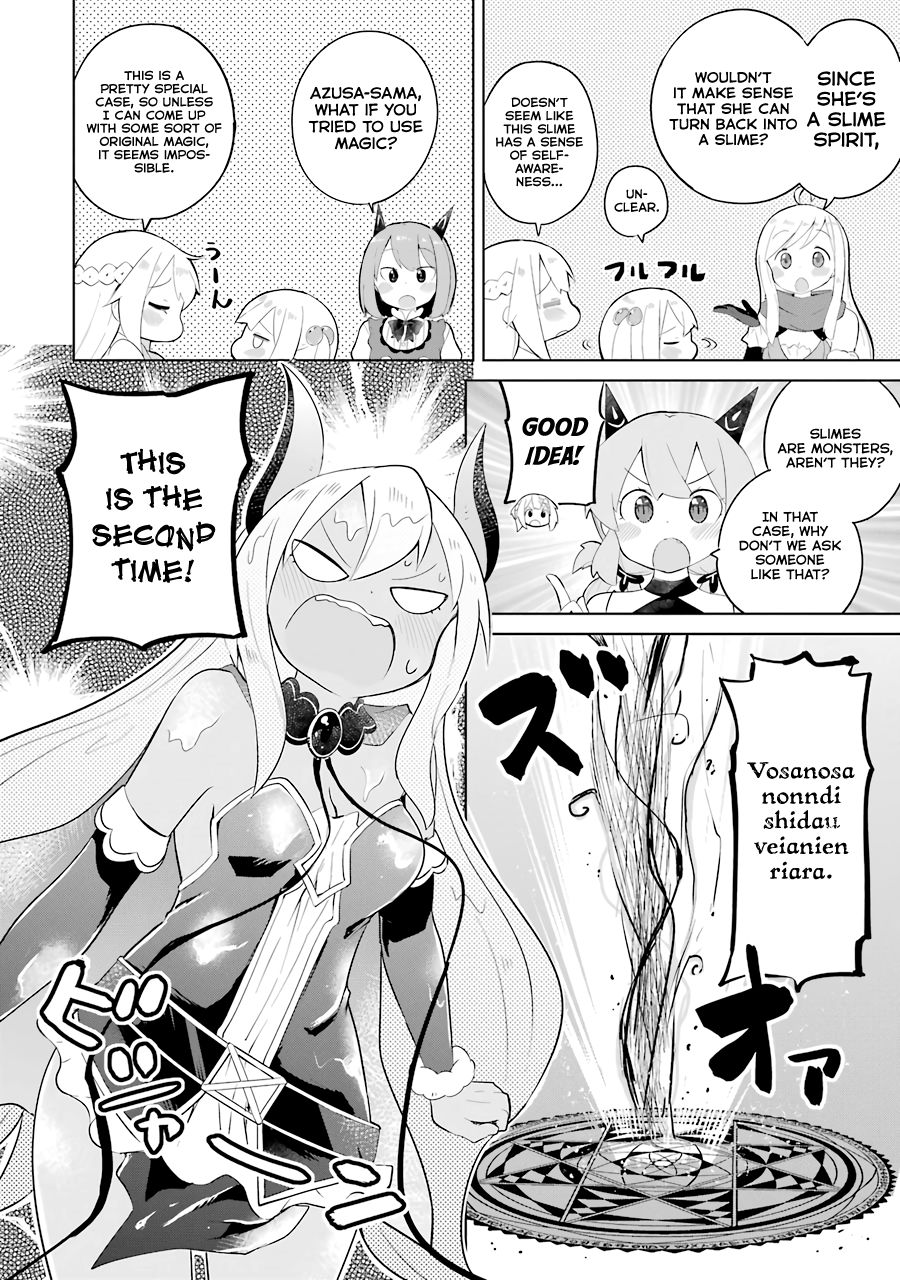 Page 8 of Chapter 25