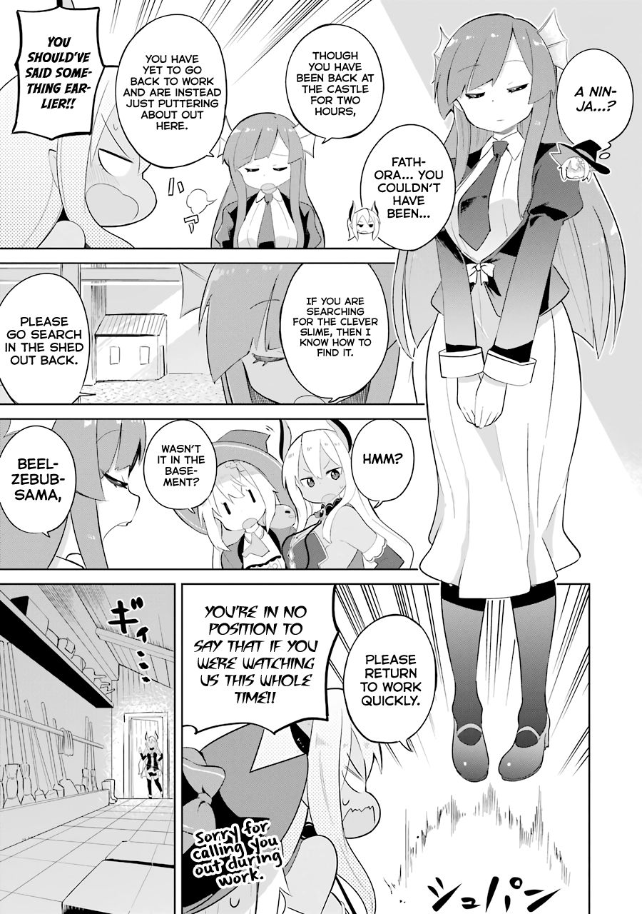 Page 15 of Chapter 25