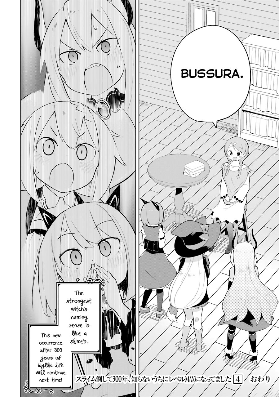 Page 34 of Chapter 25