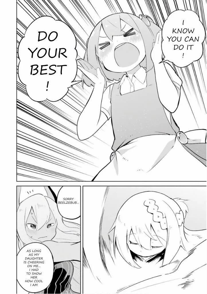 Page 17 of Chapter 27
