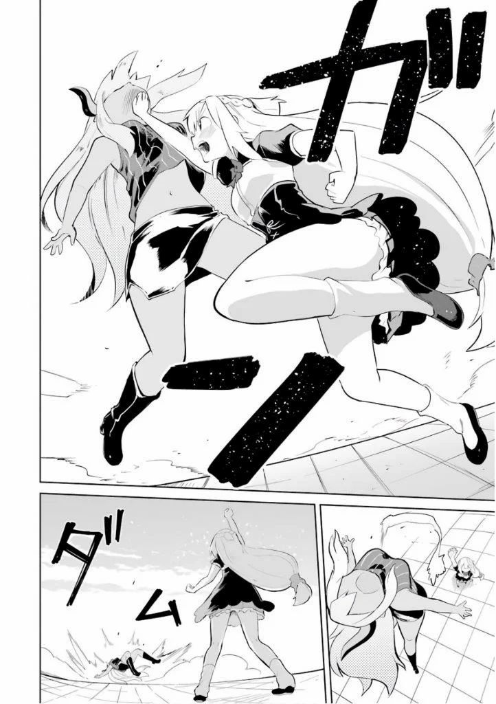 Page 19 of Chapter 27