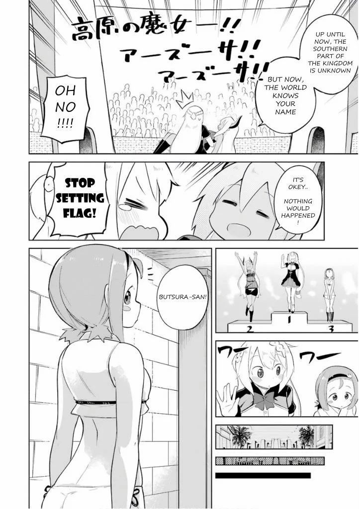 Page 23 of Chapter 27