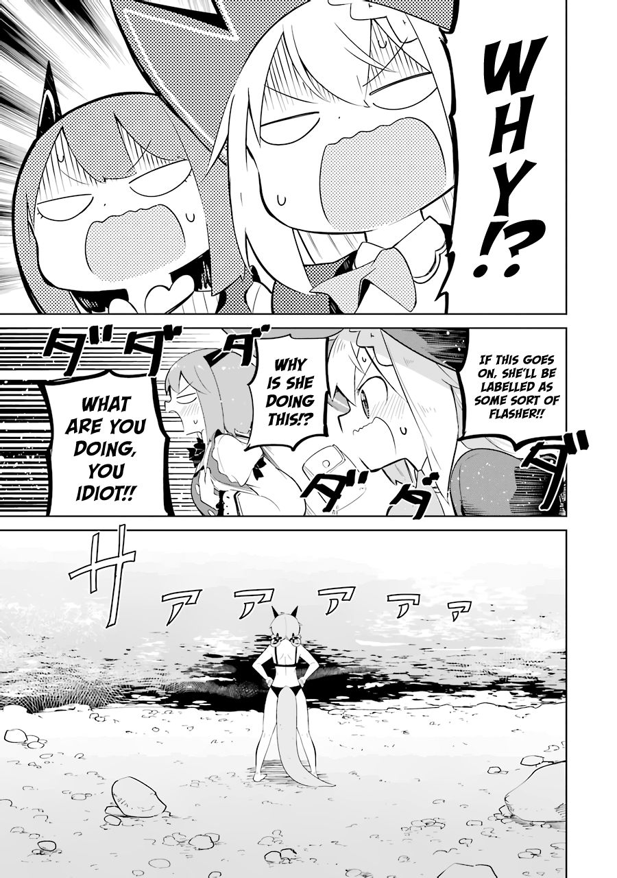 Page 19 of Chapter 28