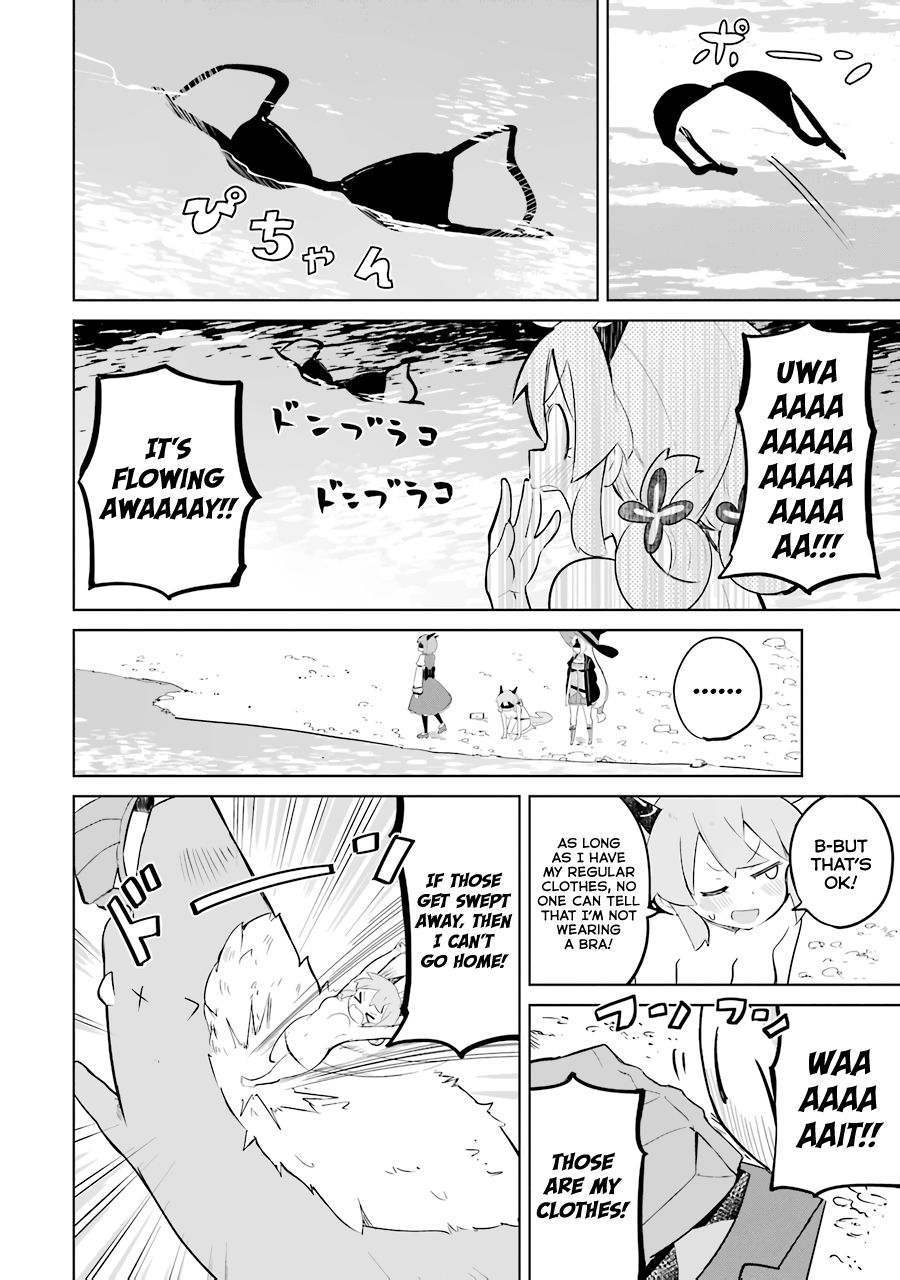 Page 24 of Chapter 28