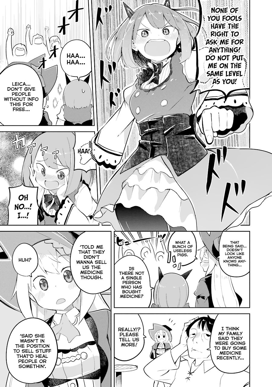 Page 17 of Chapter 29