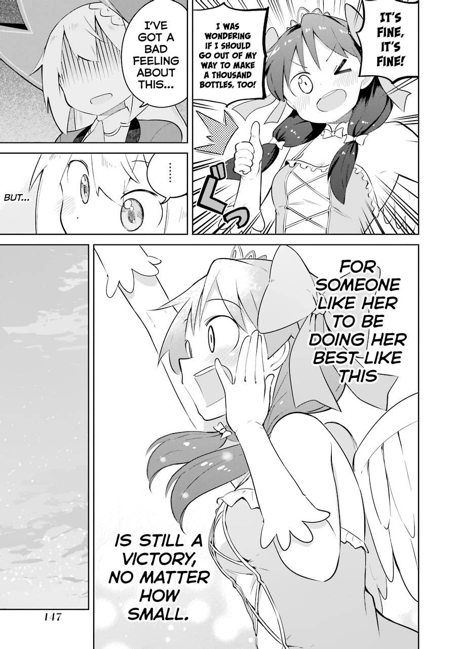 Page 21 of Chapter 30
