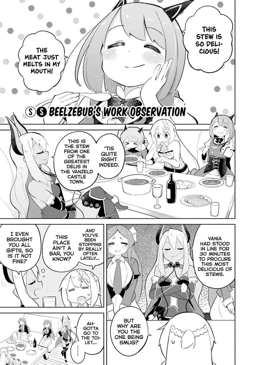 Page 1 of Chapter 30.5