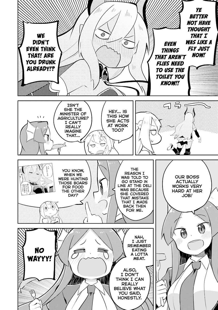 Page 2 of Chapter 30.5