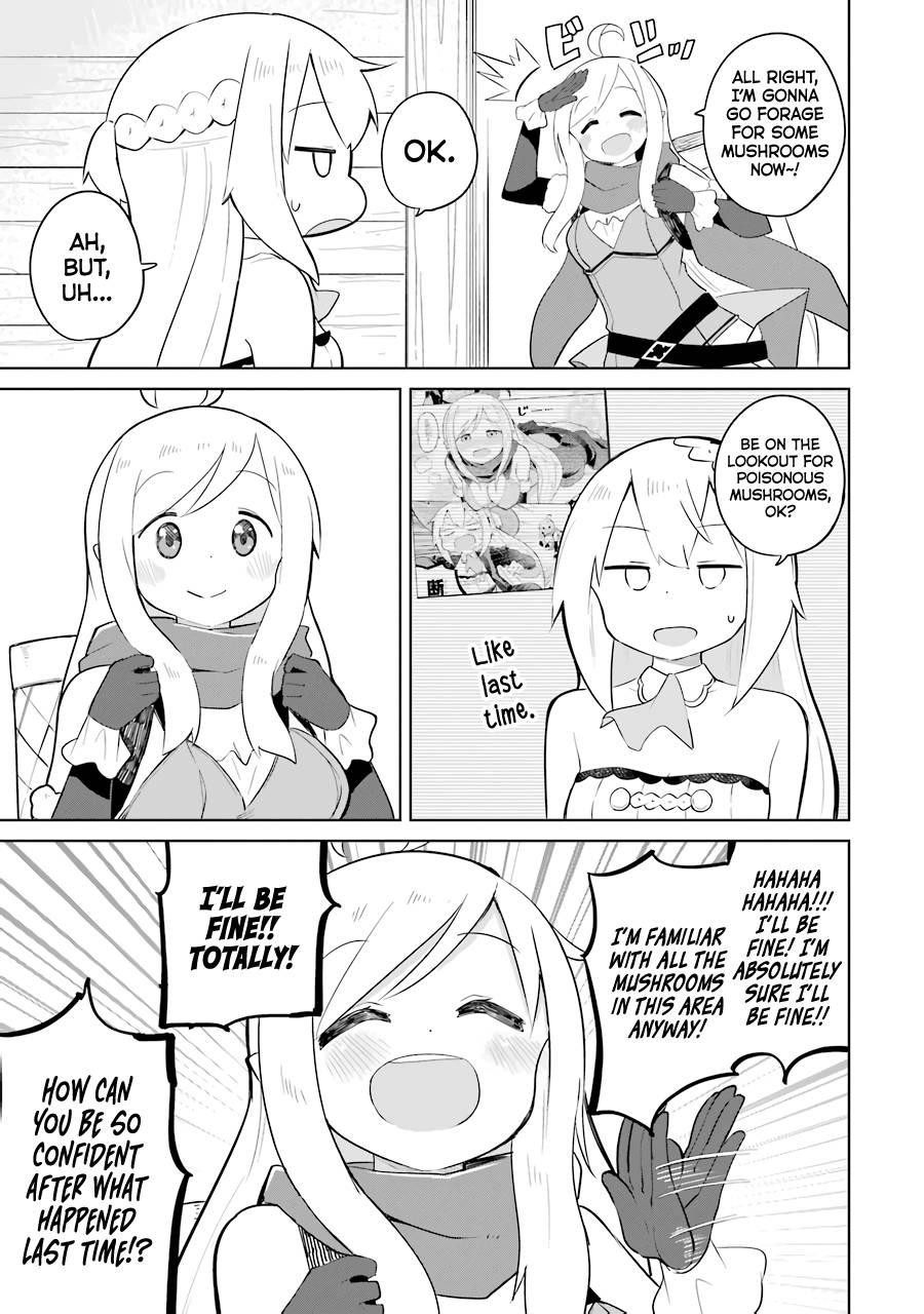 Page 5 of Chapter 32