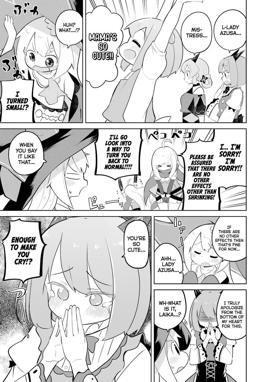 Page 15 of Chapter 32