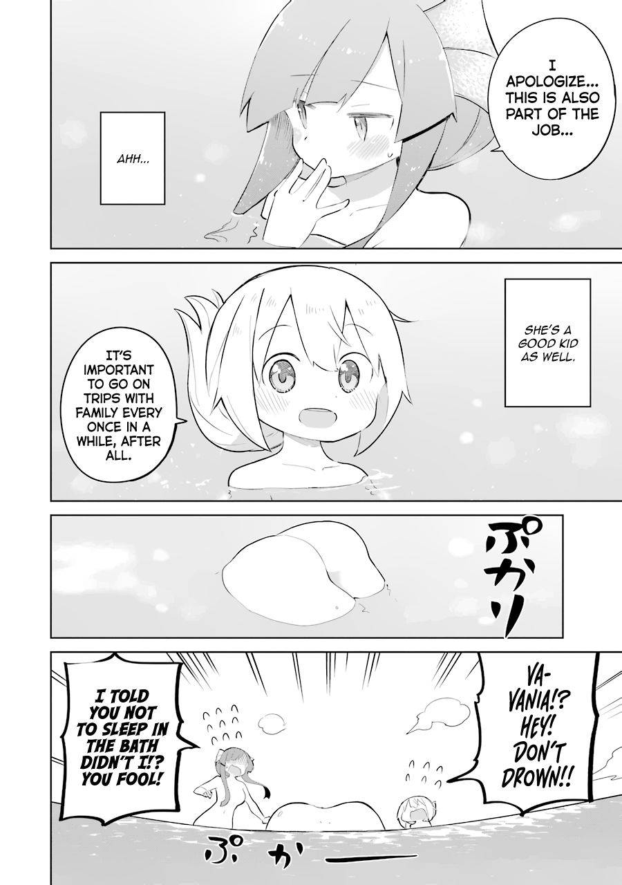 Page 23 of Chapter 33
