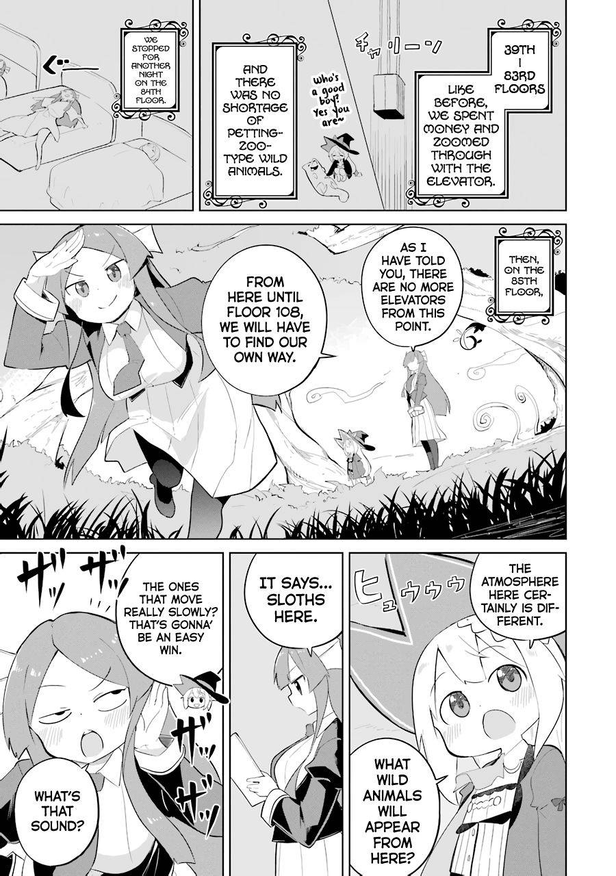 Page 24 of Chapter 33