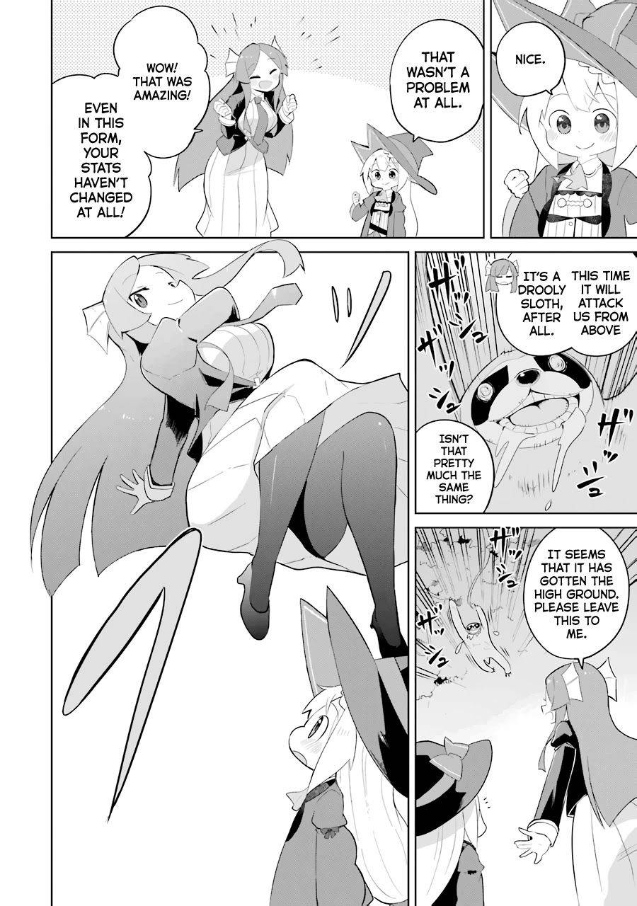 Page 27 of Chapter 33