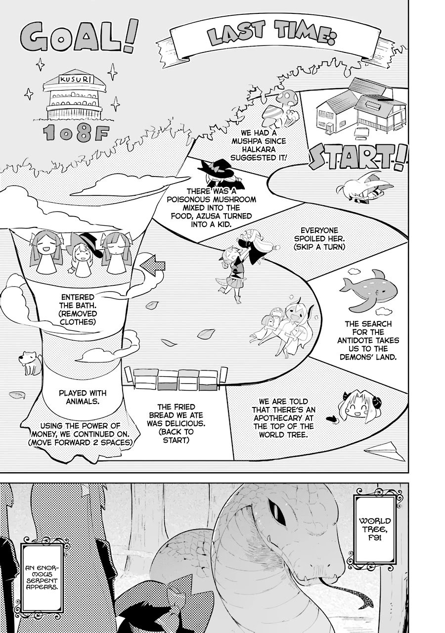 Page 1 of Chapter 34