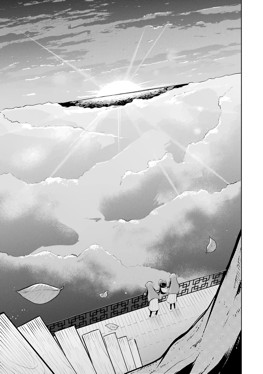 Page 12 of Chapter 34