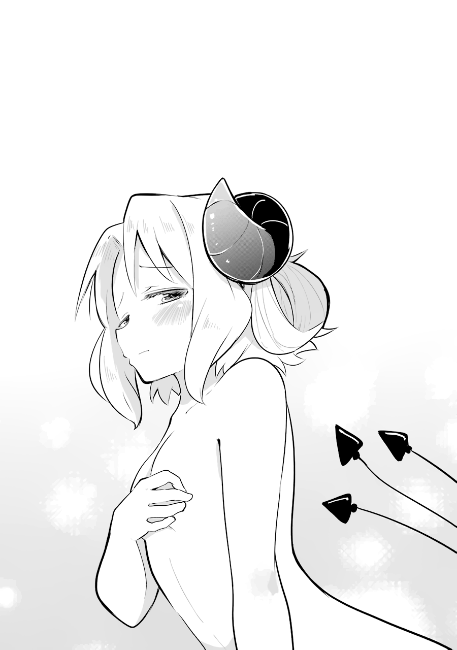 Page 35 of Chapter 34