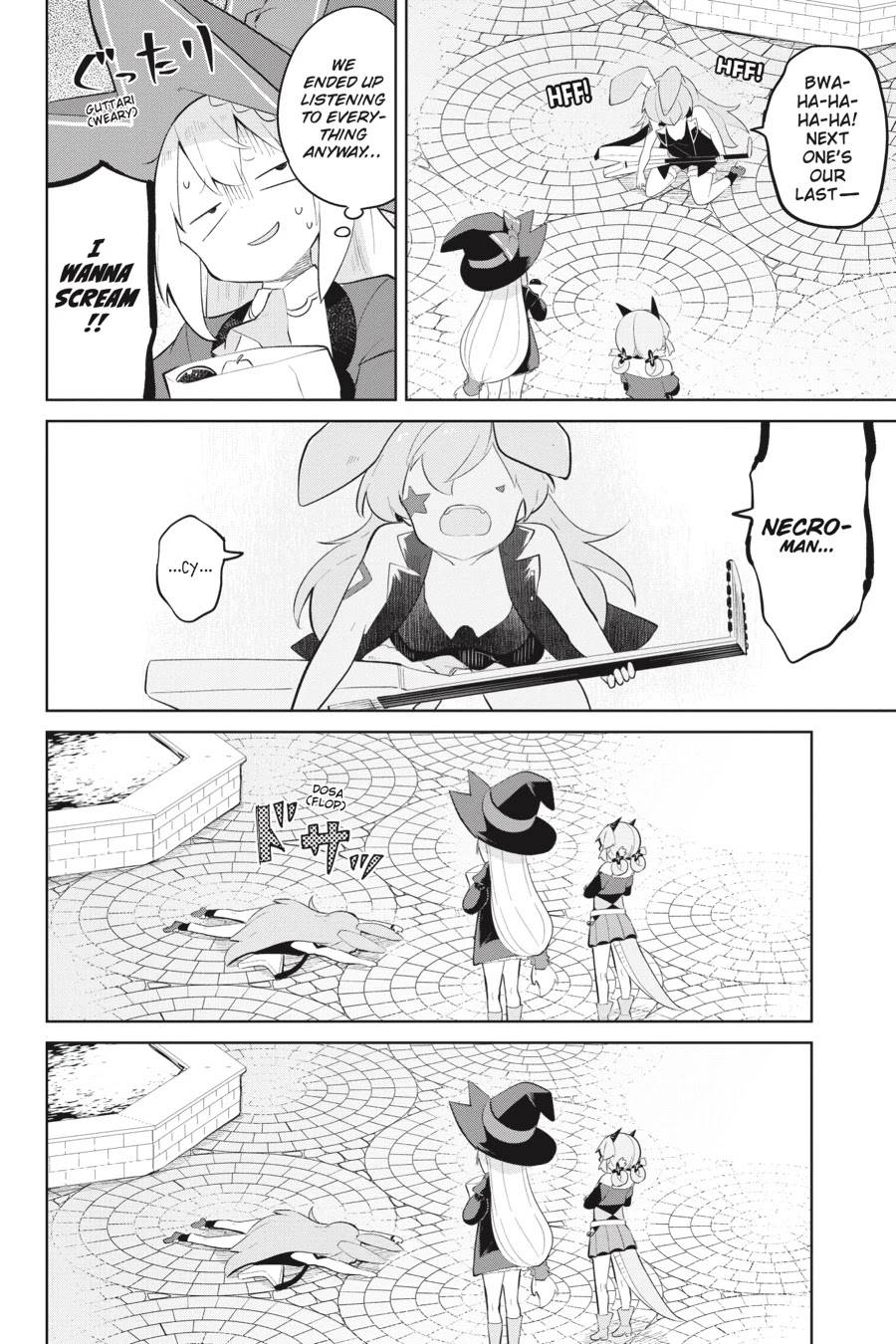 Page 14 of Chapter 35