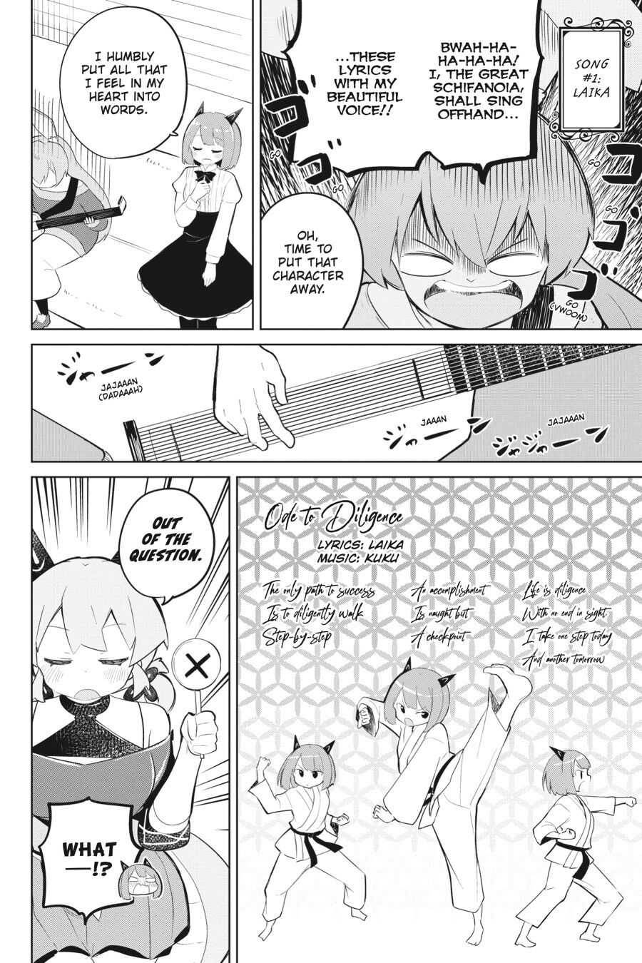 Page 13 of Chapter 36