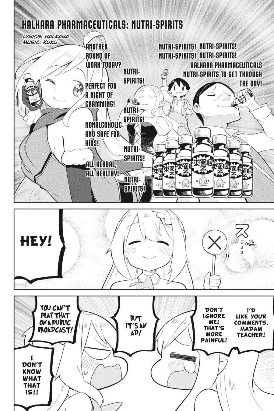 Page 15 of Chapter 36