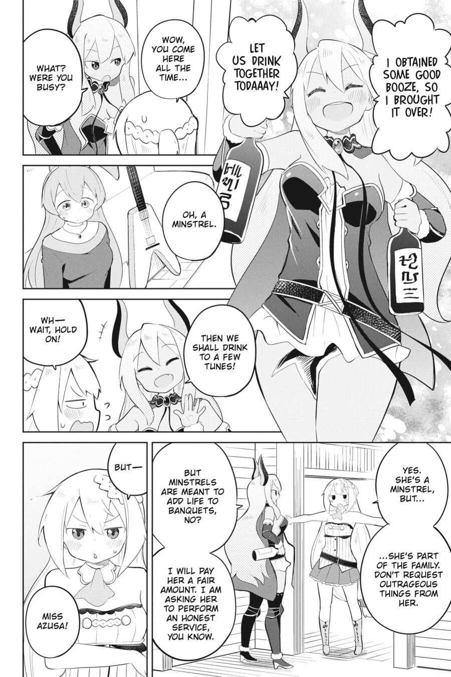Page 33 of Chapter 36