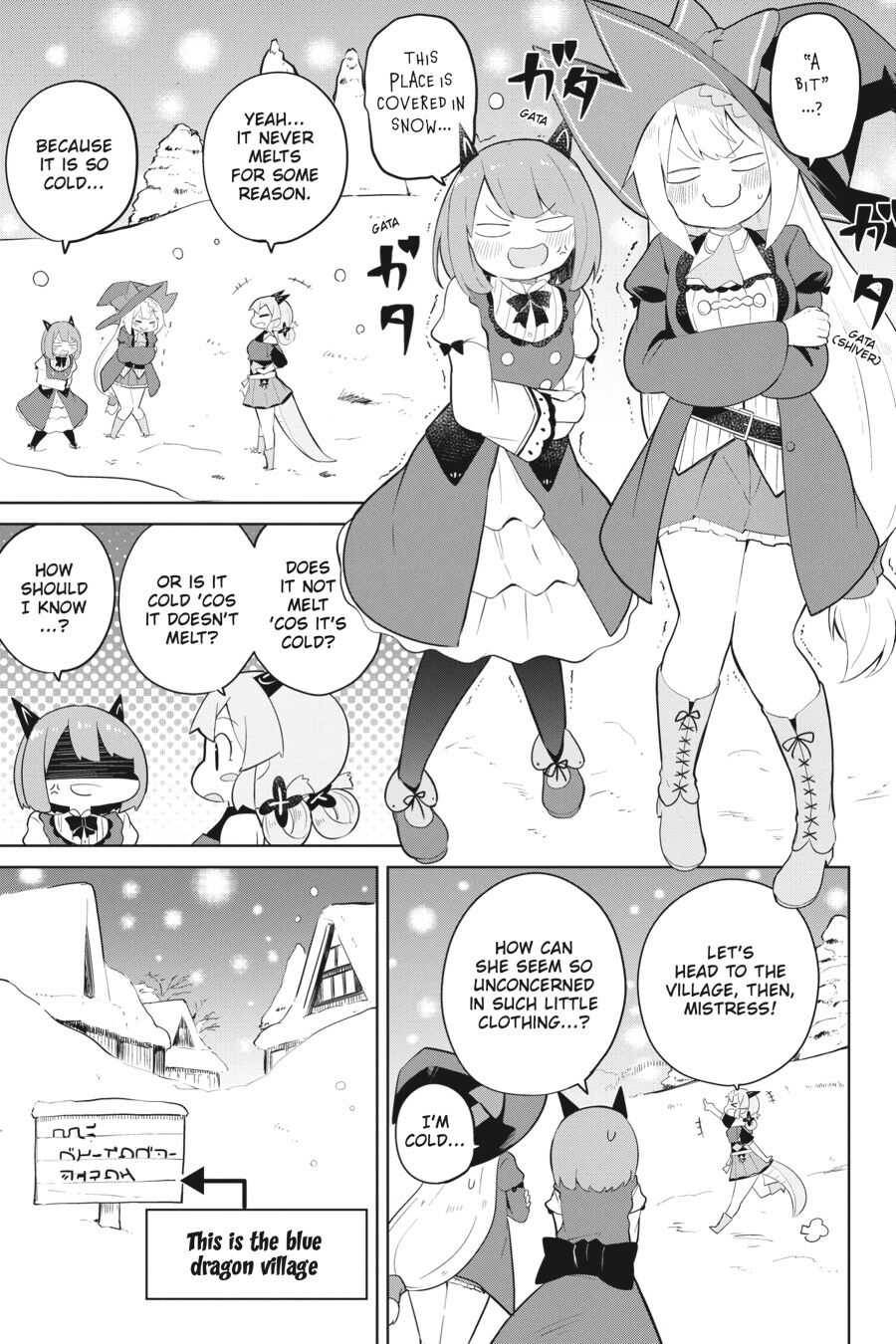 Page 7 of Chapter 37