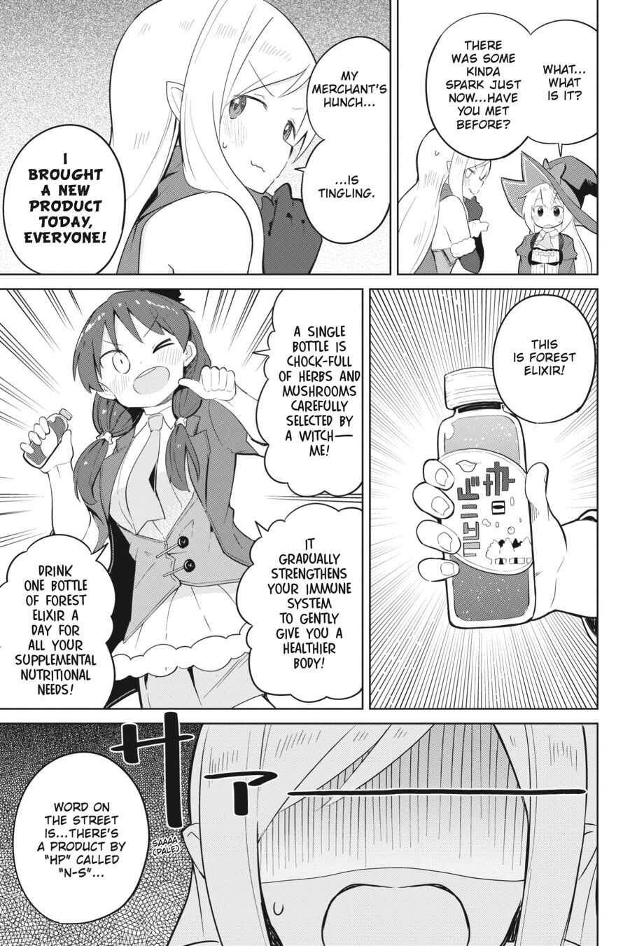 Page 16 of Chapter 38