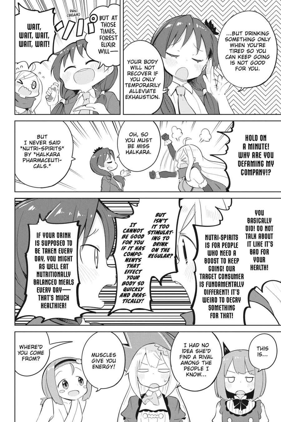 Page 17 of Chapter 38