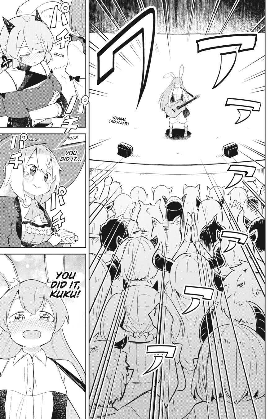 Page 12 of Chapter 39