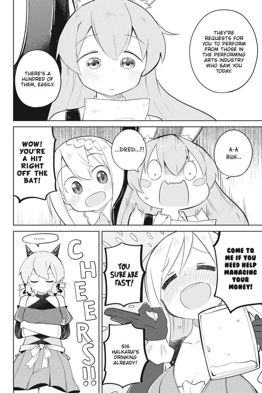 Page 15 of Chapter 39