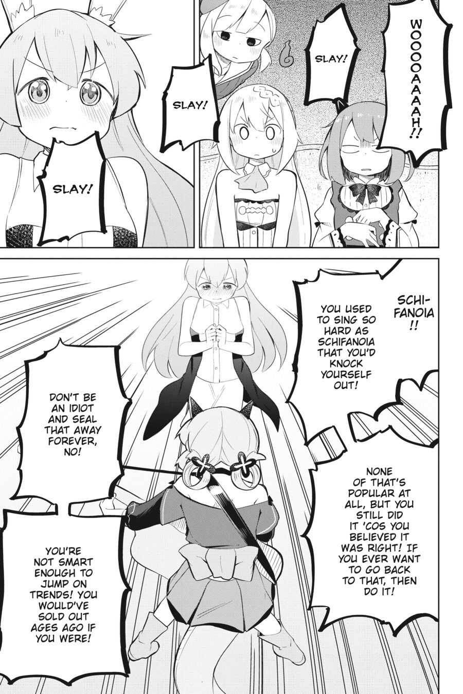 Page 18 of Chapter 39