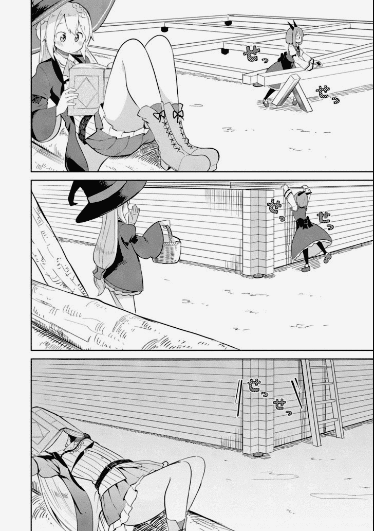 Page 4 of Chapter 4