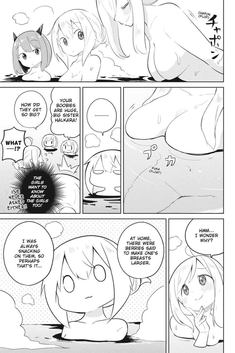 Page 3 of Chapter 40