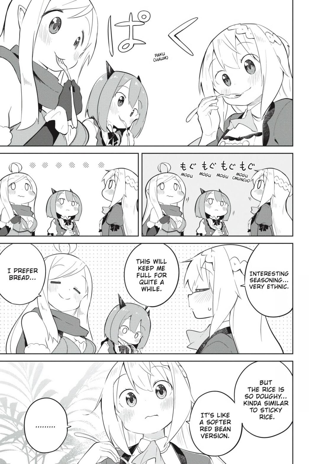 Page 9 of Chapter 41