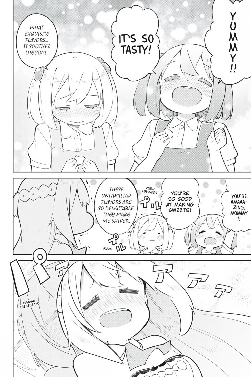 Page 16 of Chapter 41