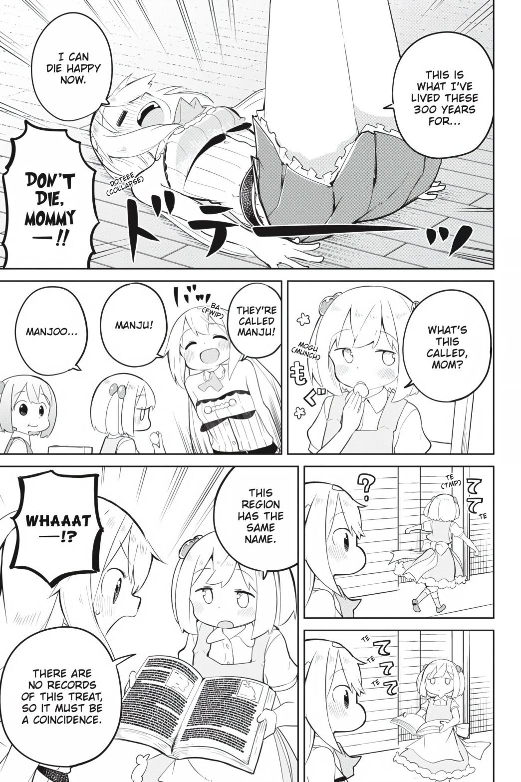 Page 17 of Chapter 41