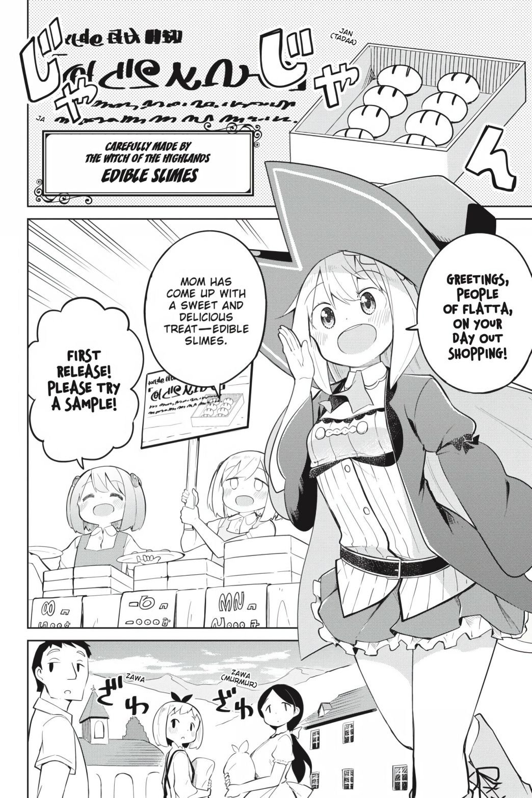 Page 20 of Chapter 41