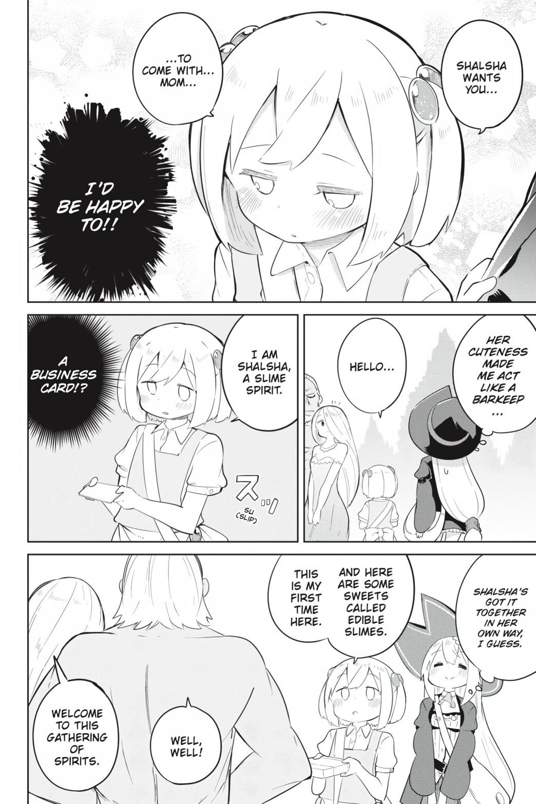 Page 13 of Chapter 42