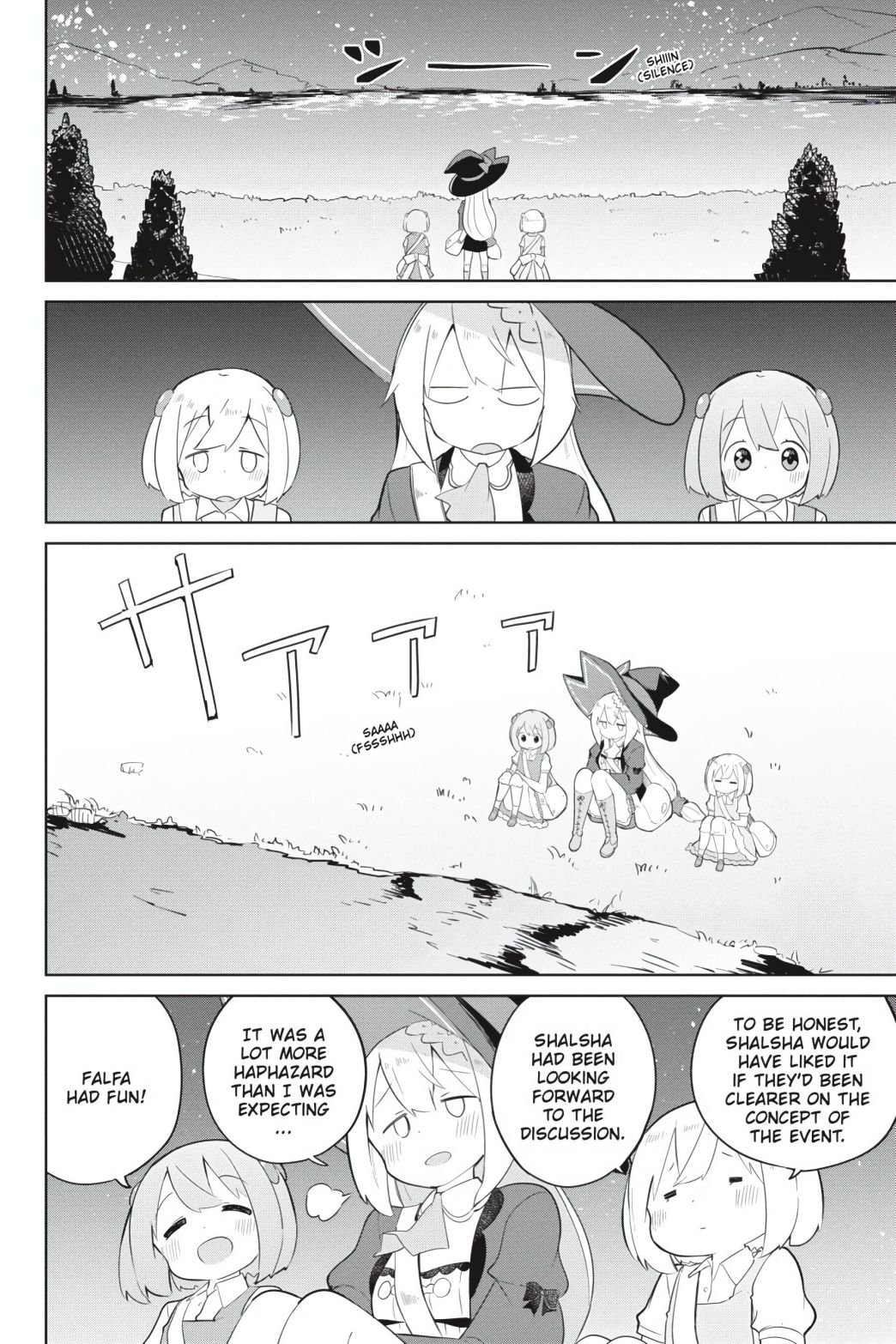 Page 19 of Chapter 42