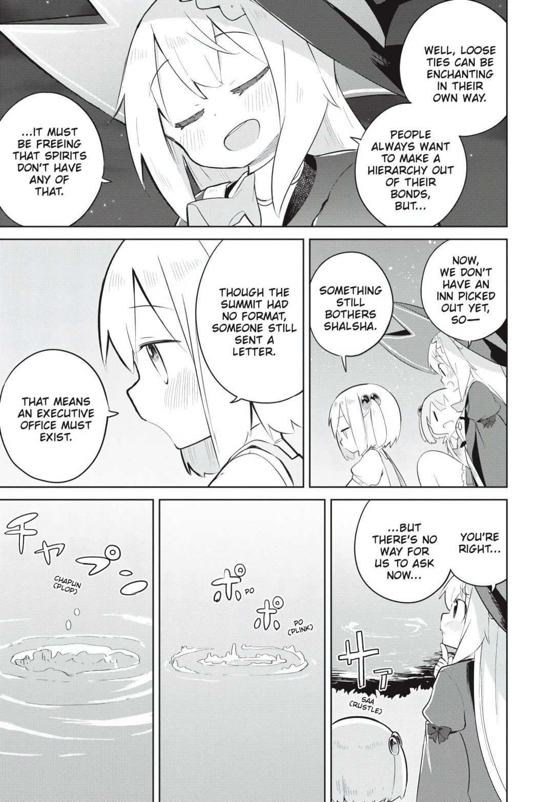 Page 20 of Chapter 42
