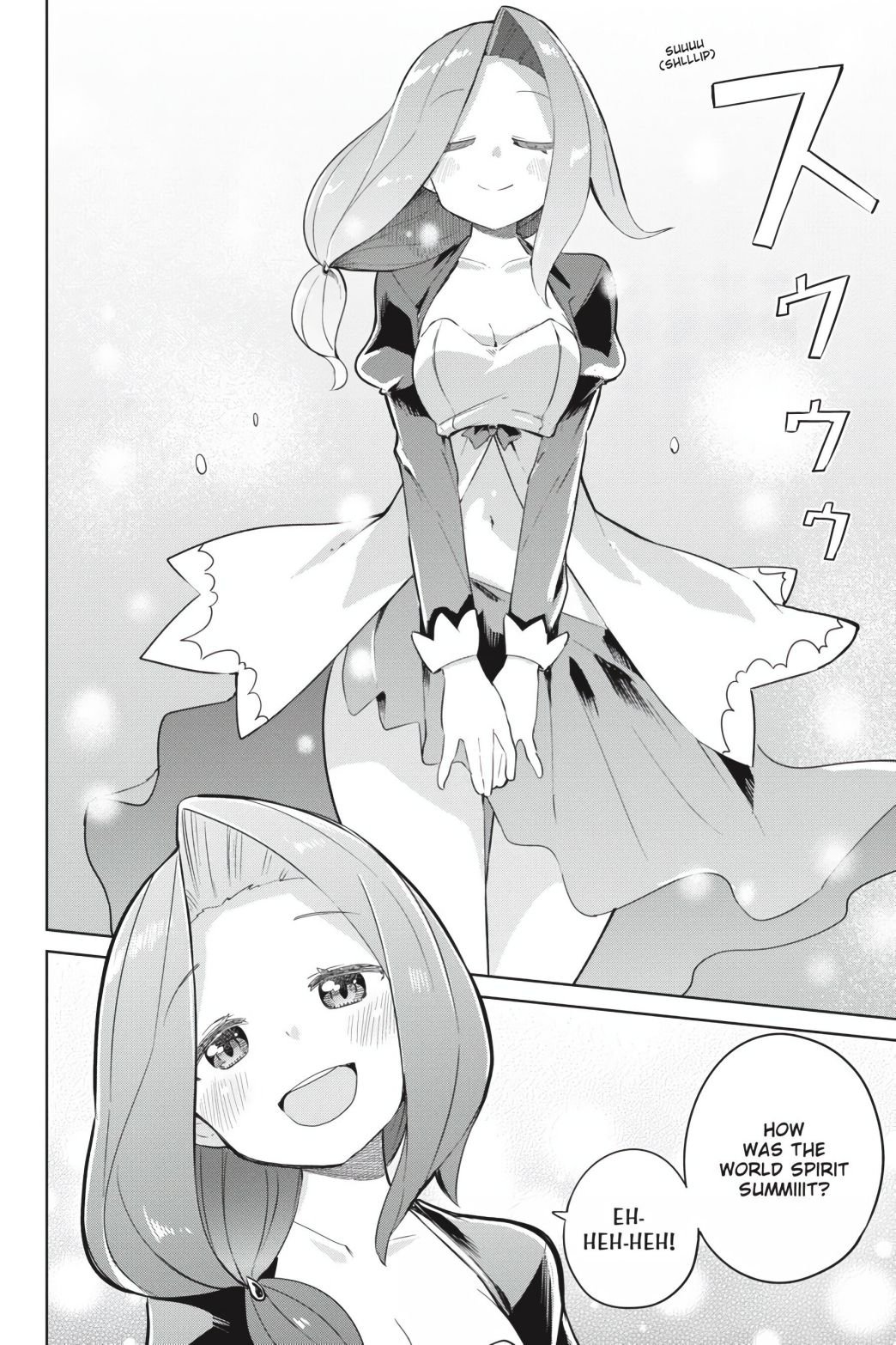 Page 21 of Chapter 42