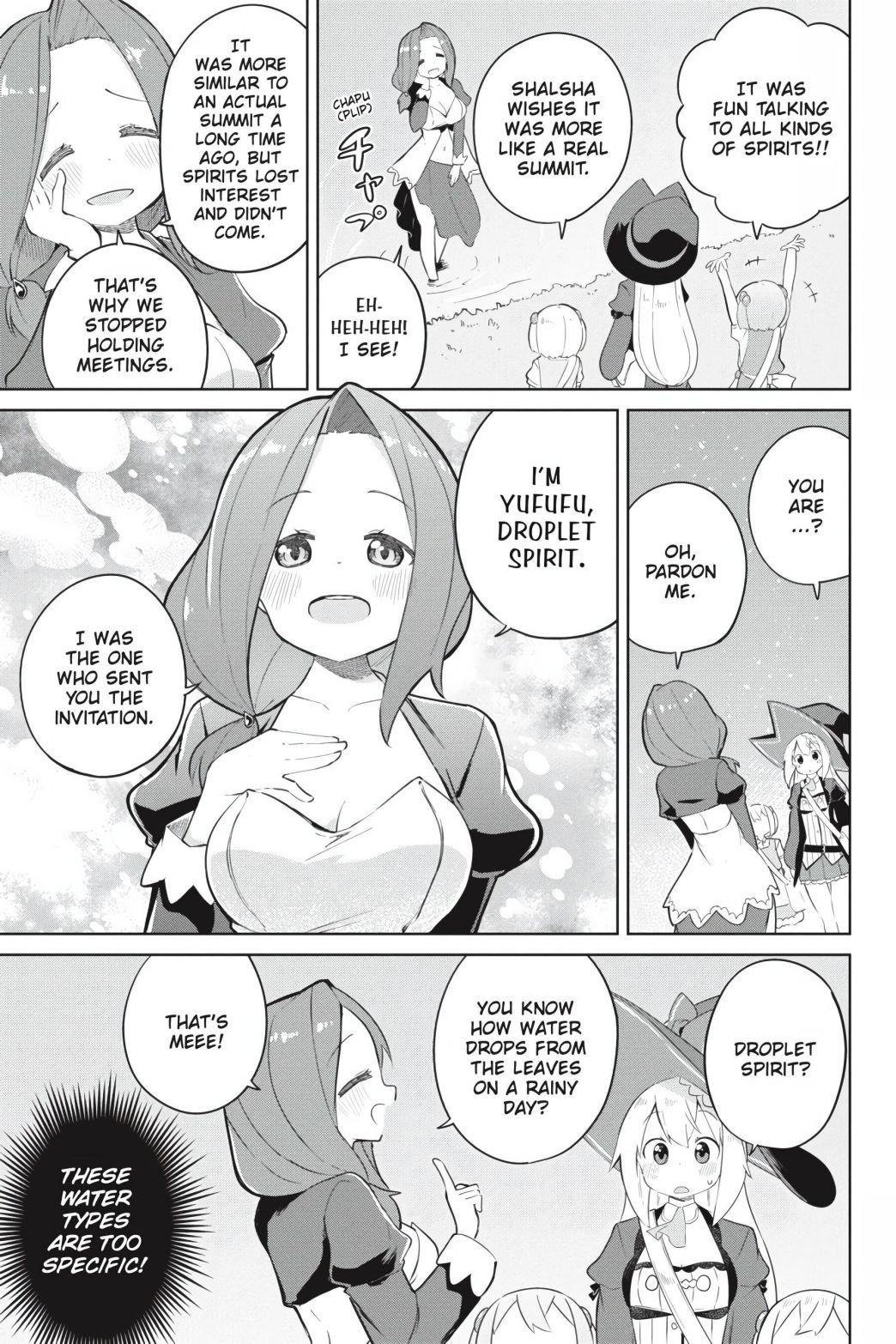 Page 22 of Chapter 42