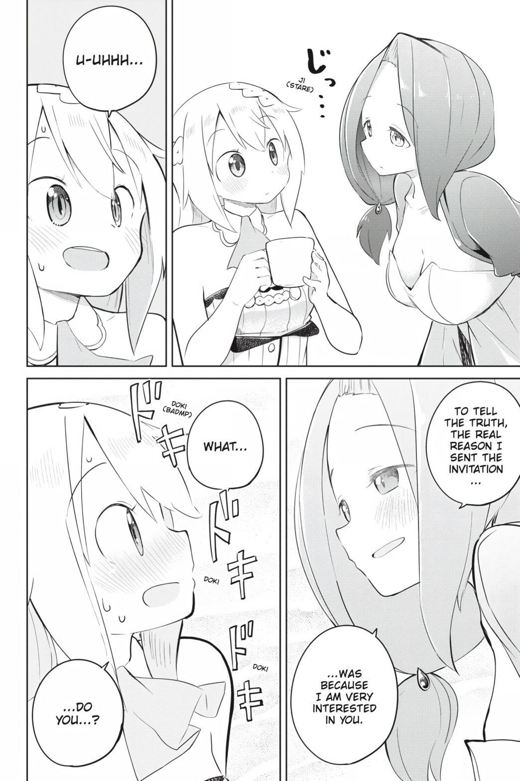 Page 27 of Chapter 42