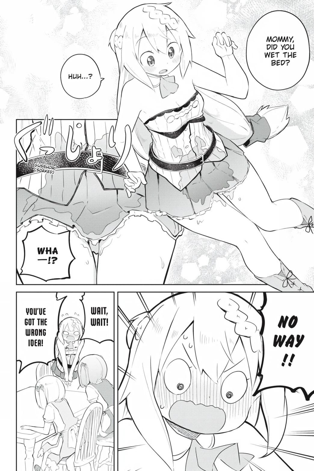 Page 33 of Chapter 42