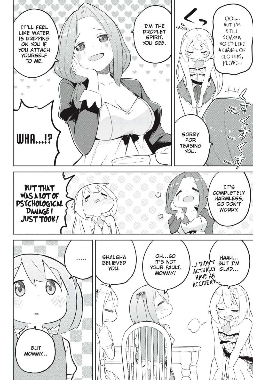 Page 35 of Chapter 42
