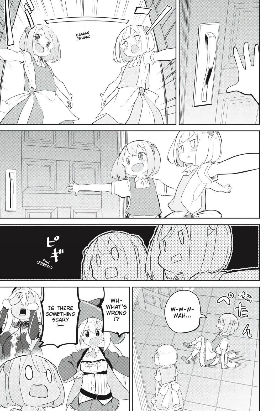 Page 17 of Chapter 43