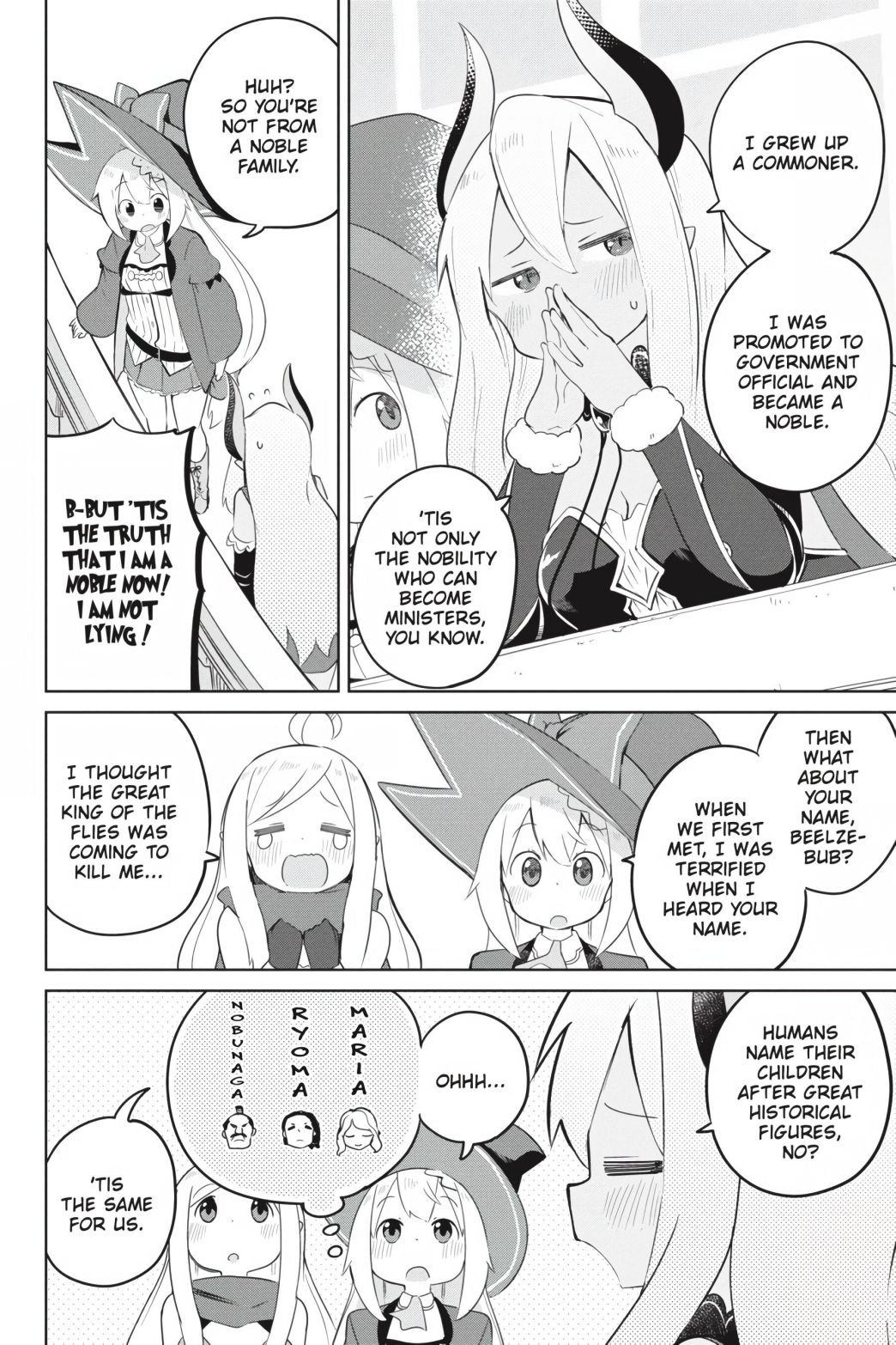Page 20 of Chapter 43