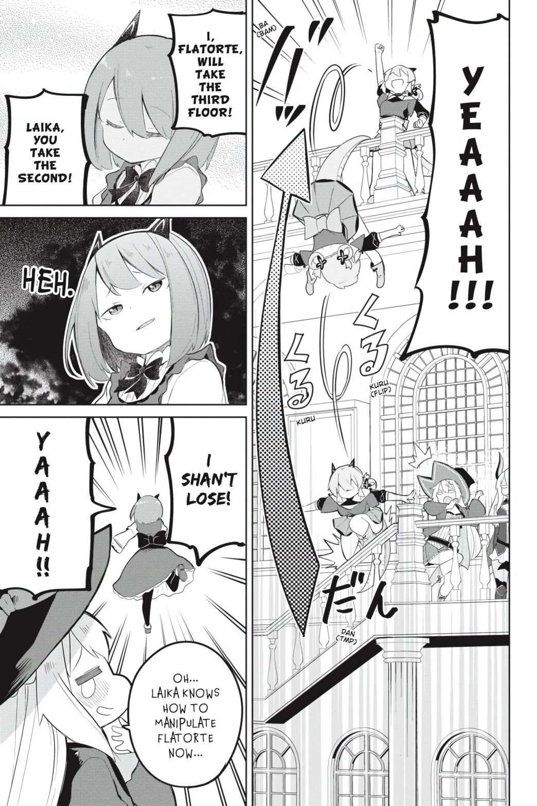 Page 25 of Chapter 43