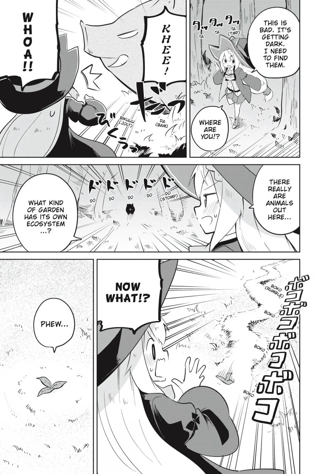 Page 29 of Chapter 43