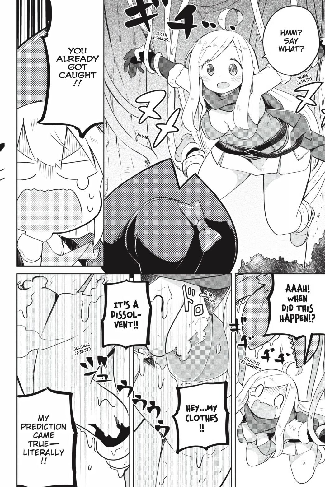 Page 18 of Chapter 44