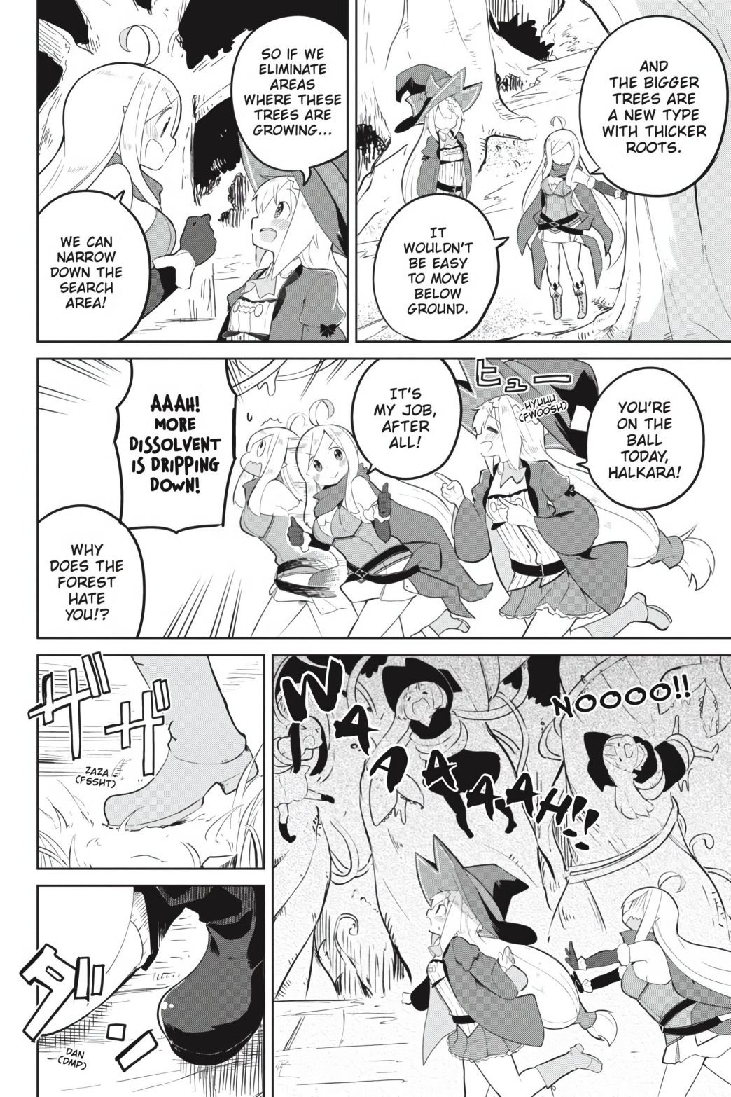 Page 20 of Chapter 44